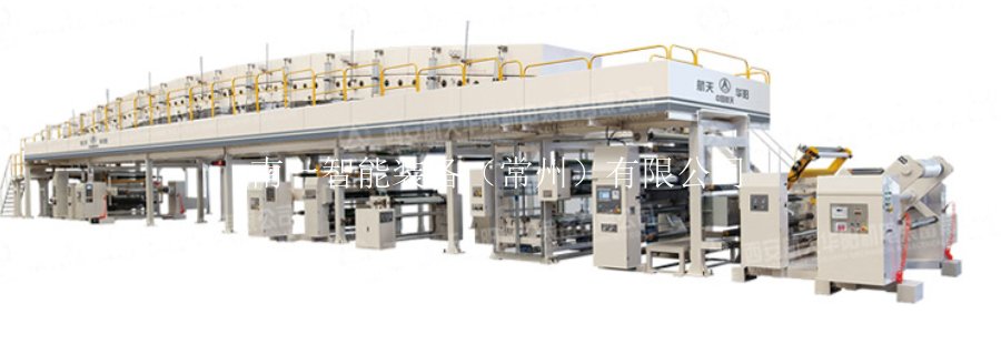 安徽光学级涂布机包上门安装,涂布机