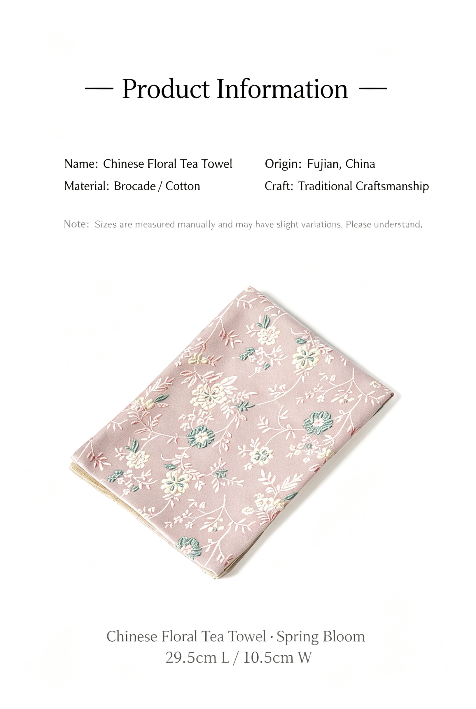 Tea Towels