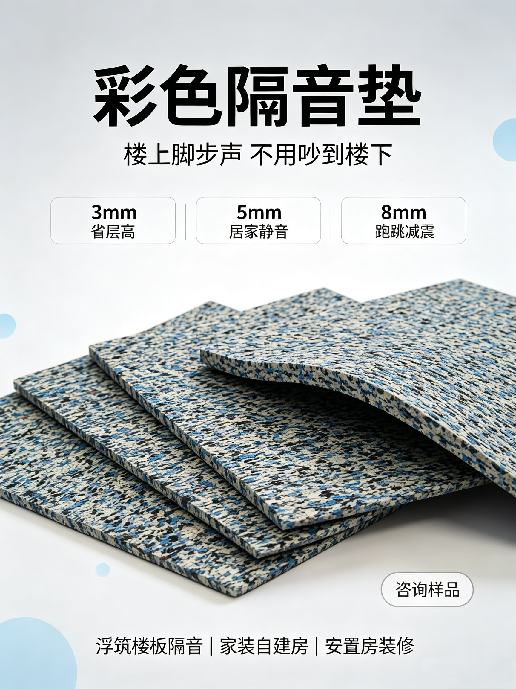 工程项目全流程交付指南｜广州文昊五大产品
