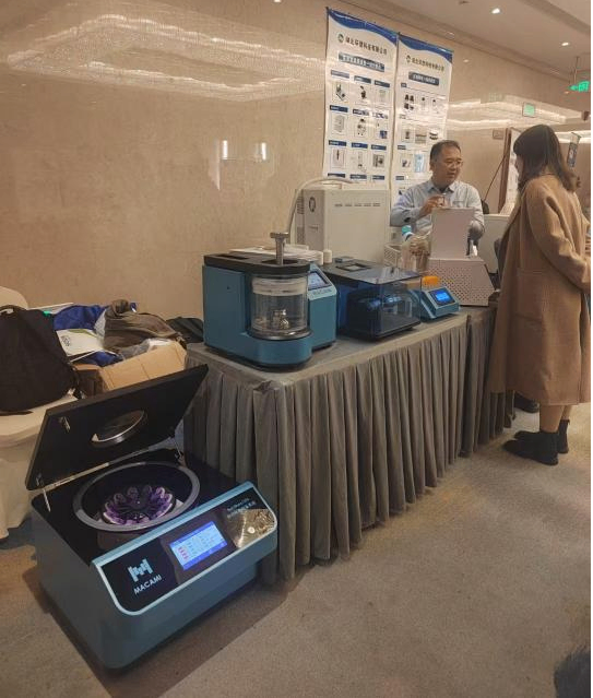 马咖米农残样品制备系统荣幸获得湖北全省系统青睐