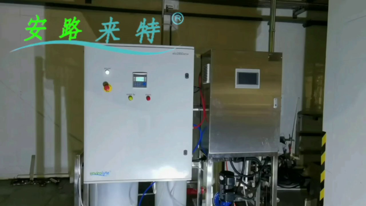 德国可口可乐CIP清洗的应用,CIP