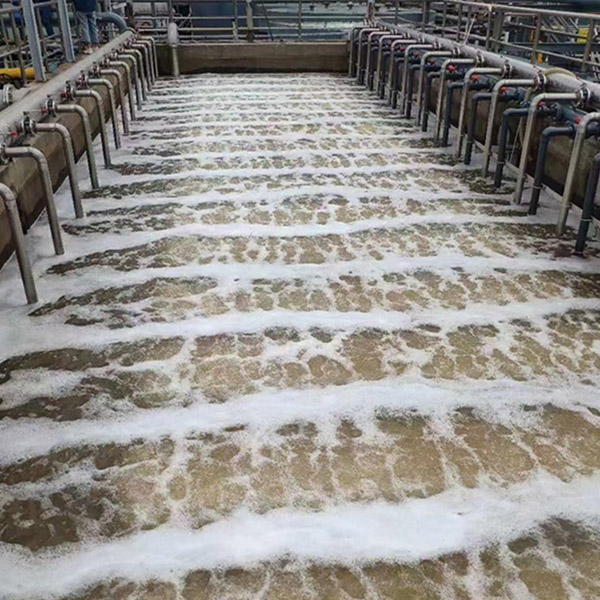 鴻霖礦業(yè)MBR膜反應(yīng)器配套項(xiàng)目