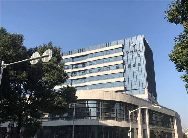 绍兴柯桥燃气公司