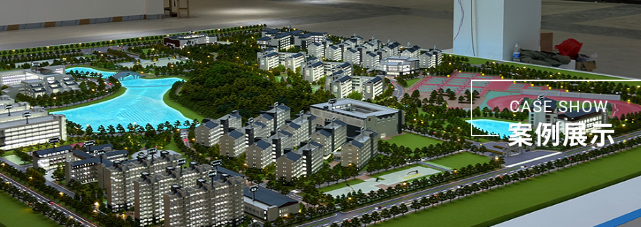 云南文旅项目沙盘模型制作,沙盘模型