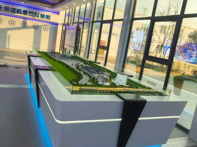 福建投影白膜沙盤模型 杭州臻藝模型設(shè)計(jì)供應(yīng)