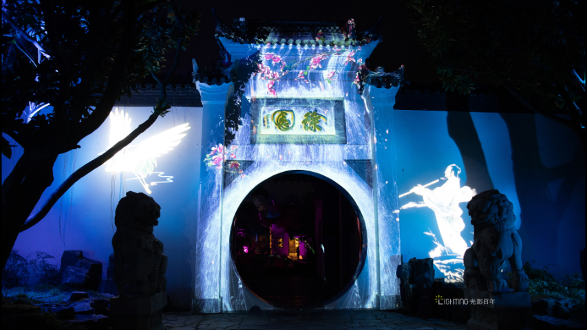 江苏地标夜游互动体验设计