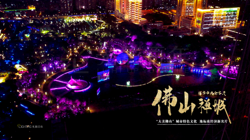 江苏园林艺术夜游项目