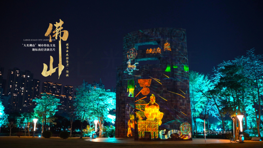 山东古镇夜游设计