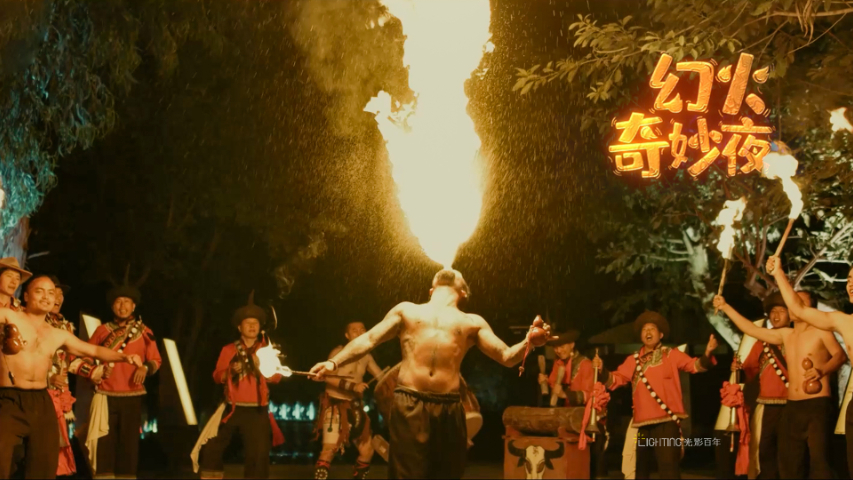 湖南夜游是什么 深圳市光影百年科技供應