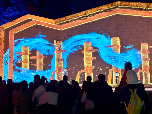 山东滨水文旅服务平台,文旅