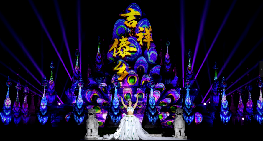 广东沉浸式空间灯光秀造价,光影秀