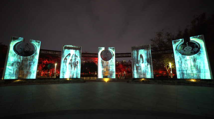 山东科技光影秀表演