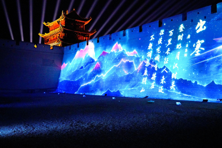 上海全息投影電影 深圳市光影百年科技供應(yīng)