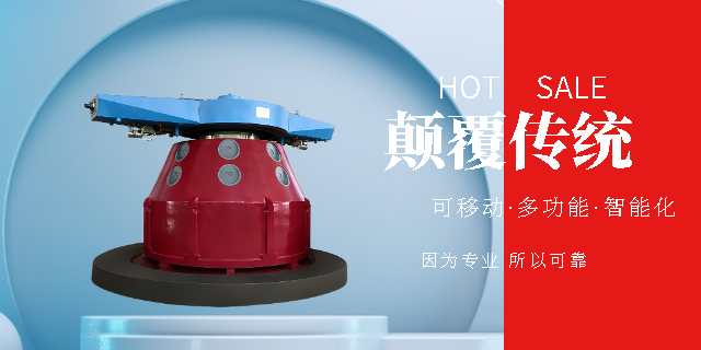 江蘇直銷鏜銑機(jī)廠家直銷 上海欣螺機(jī)械工程供應(yīng)