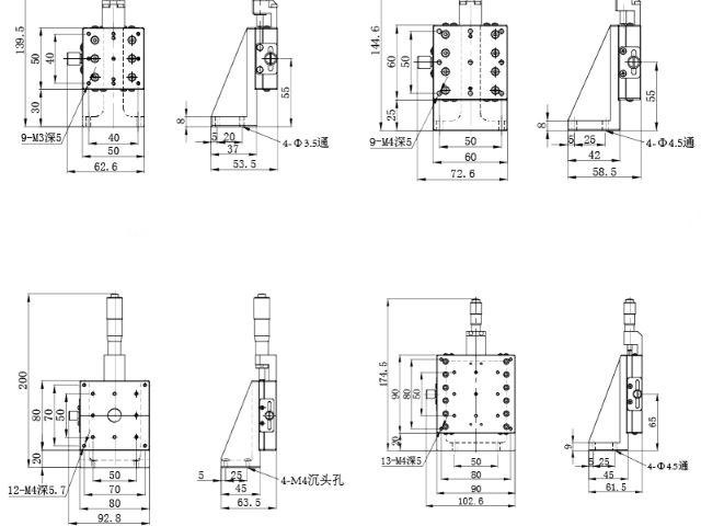 东莞系列升降台厂商,升降台