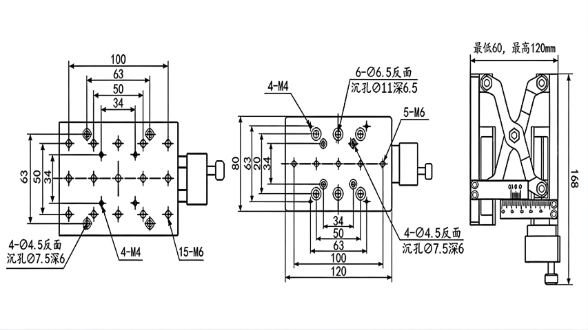廣東小型升降臺(tái)價(jià)格 博源精控供應(yīng)
