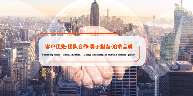以股權(quán)設(shè)計(jì)與合規(guī)方案，賦能泉州企業(yè)穩(wěn)健增長(zhǎng)