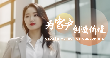 金普盾精細(xì)化代理記賬，護(hù)航企業(yè)財(cái)稅合規(guī)