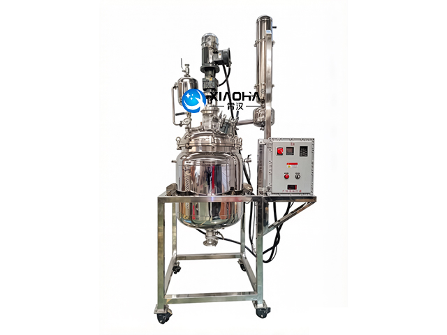 广东新材料反应釜多少钱,反应釜