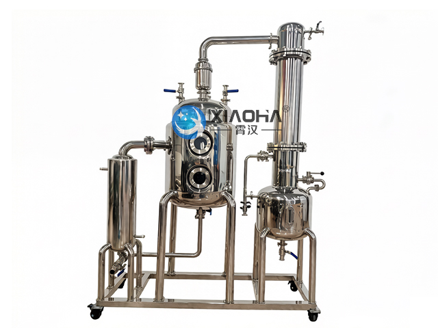 红景天提取浓缩装置价格,提取浓缩装置