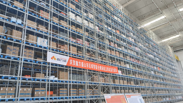 国内物流系统集成3PL解决方案报价,物流系统集成