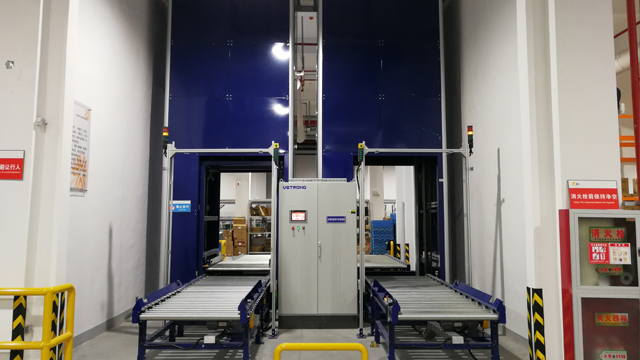 冷链托盘四向车系统如何规划设计,托盘四向车系统