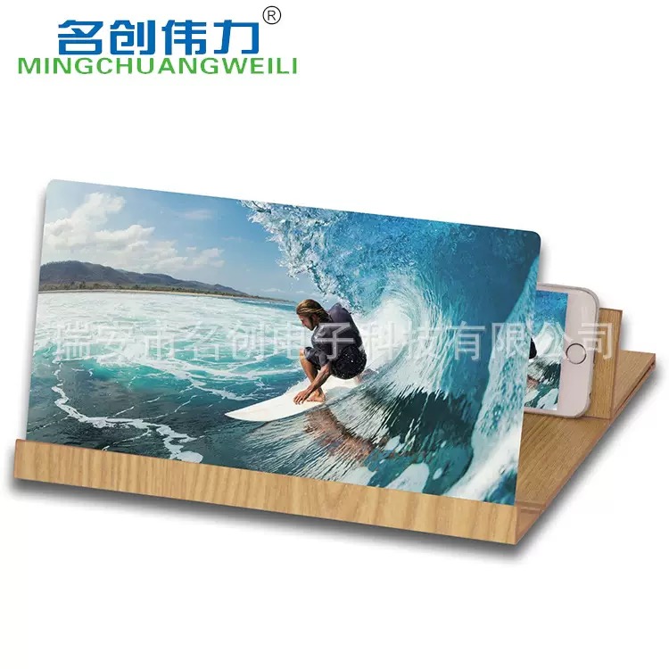 专利护航·菲涅尔镜片：温州名创亨力的跨境供货方案