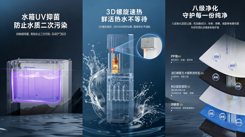 扬州国产泉通达售水机价格行情,泉通达售水机