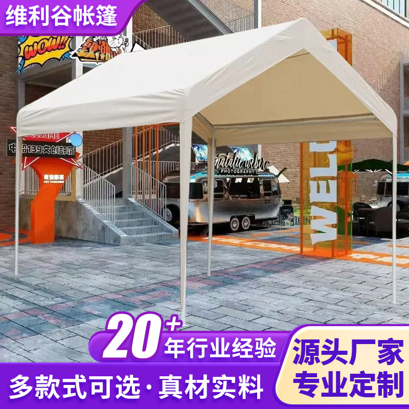 2026年度户外遮阳棚**推荐品牌榜单
