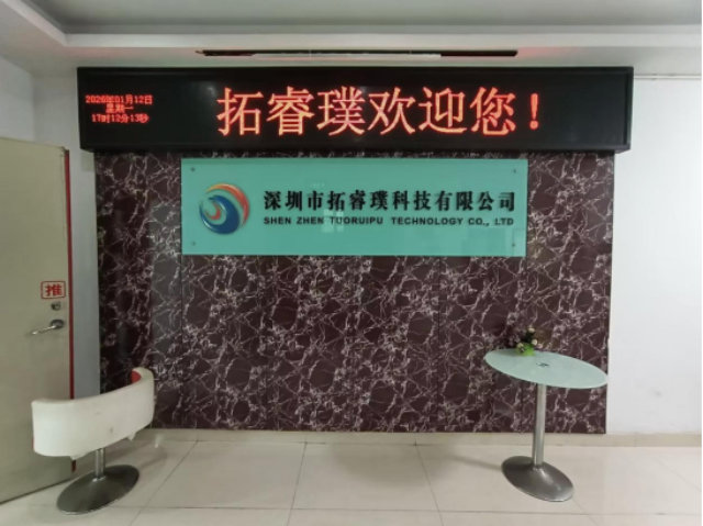 珠海汽车电子PCBA代工多少钱,PCBA代工