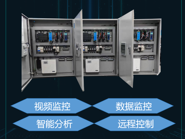 上海预制泵站控制柜批发 上海沣胤科技供应