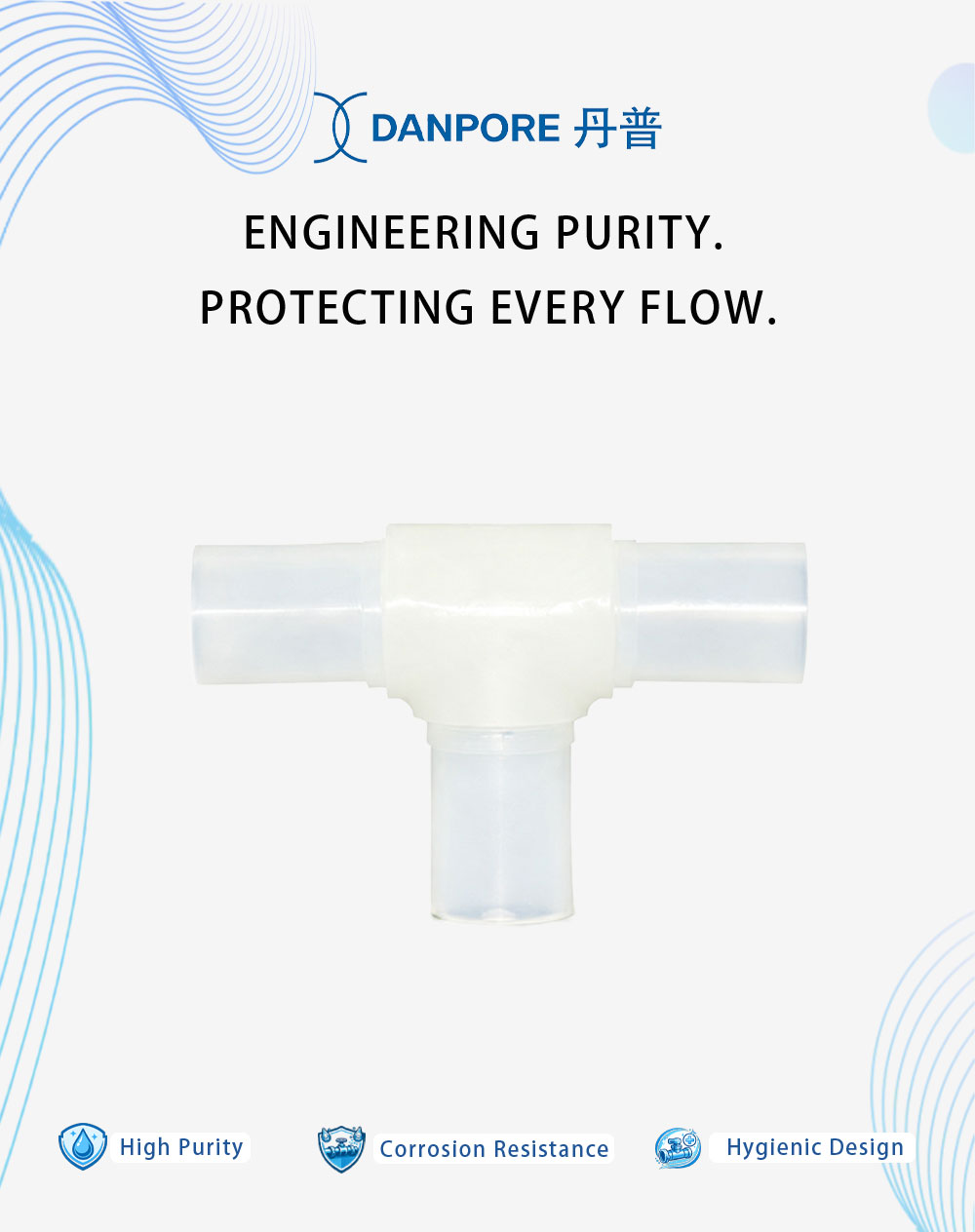 PFA Lined Tees | Semiconductor Grade PFA Fittings | DANPORE