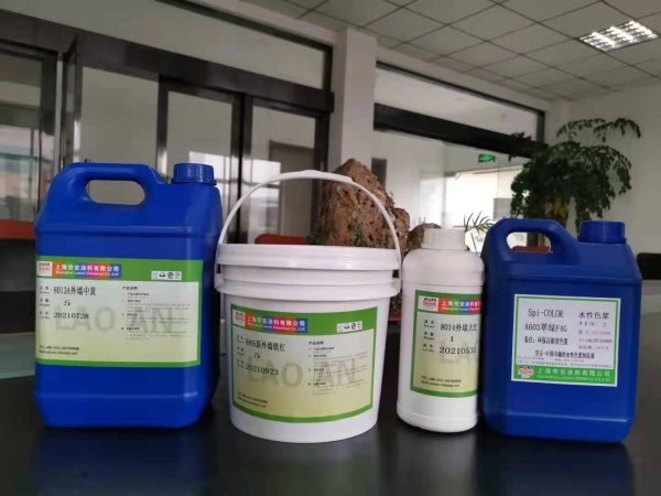 80系列內外墻通用色漿