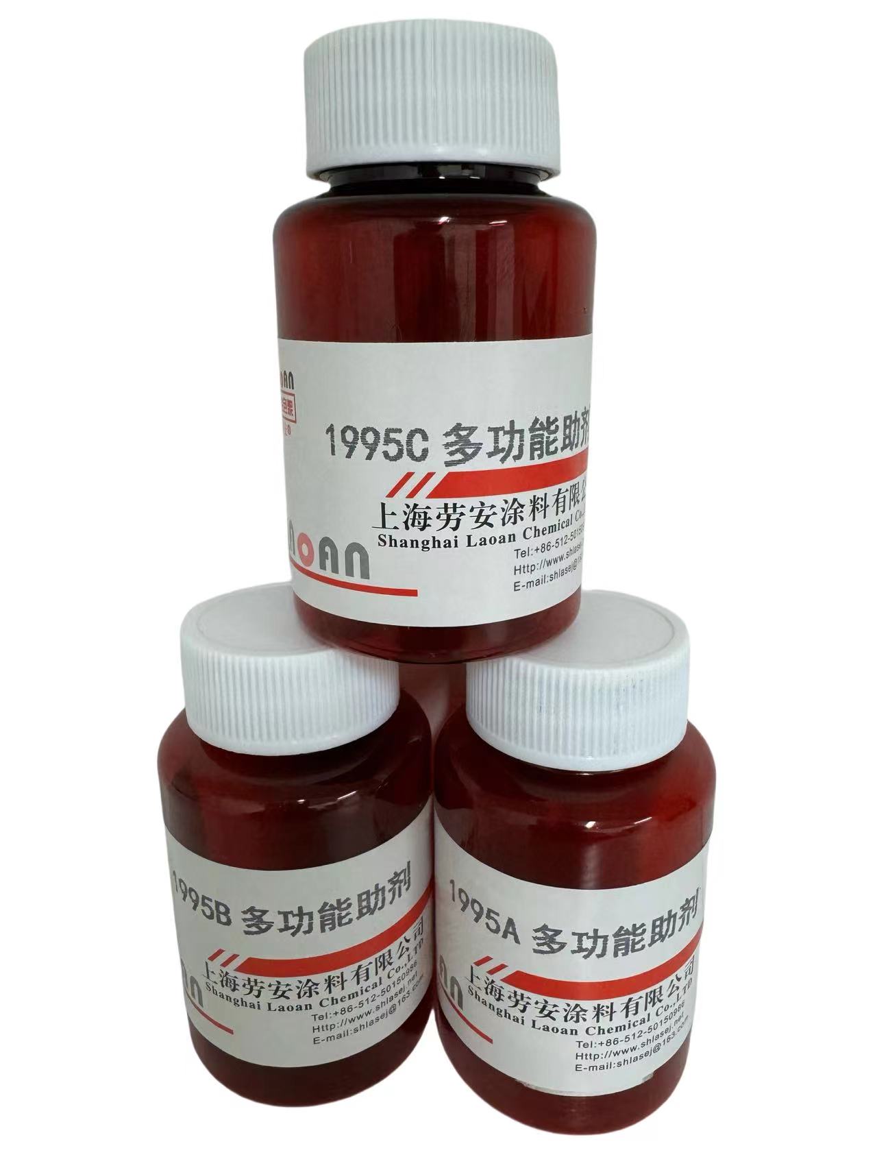 AMP95在粘合劑領(lǐng)域表現(xiàn)出色，市場前景廣闊