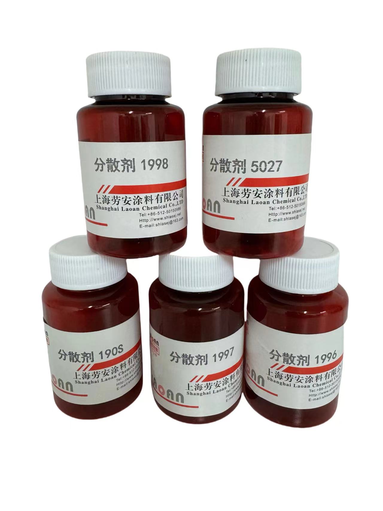 水性色漿成為涂料行業(yè)新寵，環(huán)境保護(hù)優(yōu)勢突出