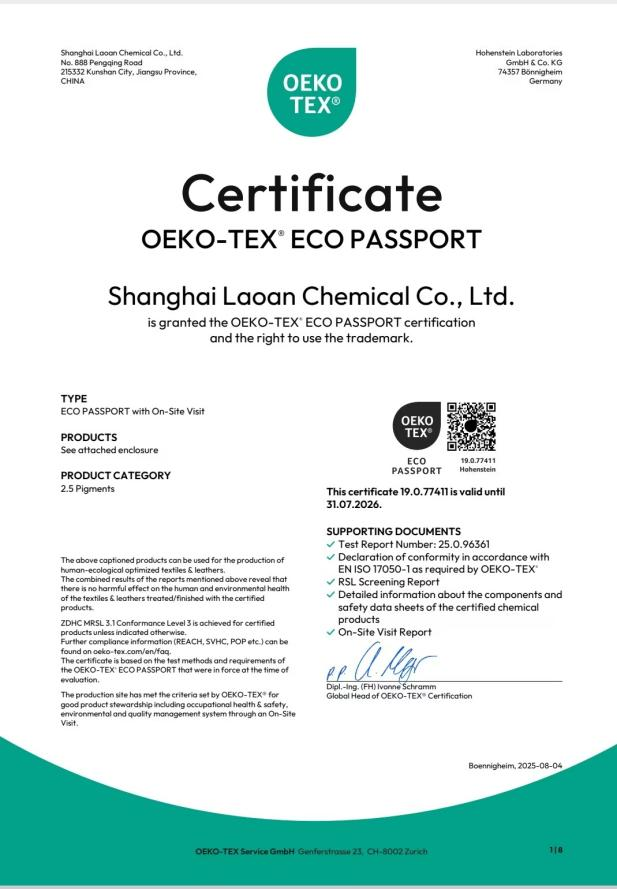 熱烈祝賀上海勞安涂料有限公司通過 ?OEKO-TEX? ECO PASSPORT和?ZDHC MRSL Level 3雙?認證！
