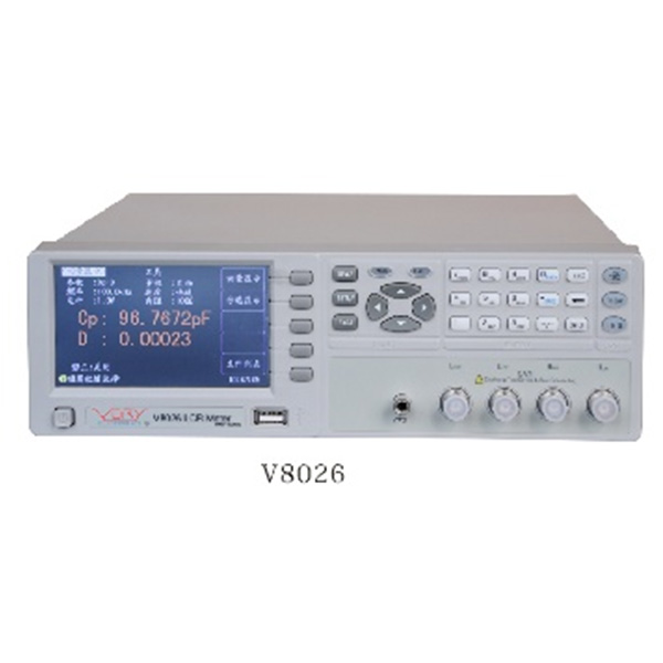 V8026 LCR表