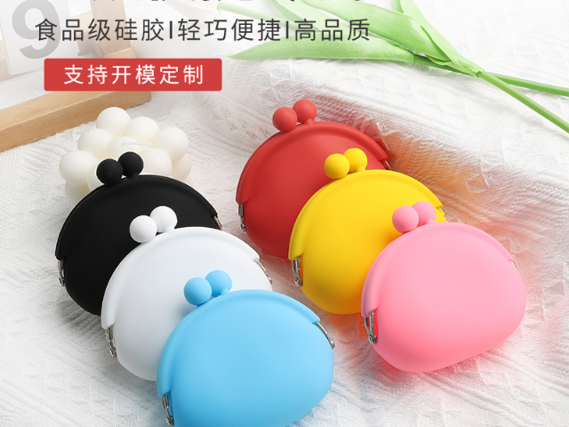 廠家汽車配件硅膠價格,硅膠