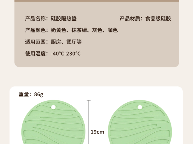 東莞機(jī)器人硅膠定制 鴻富翔橡塑供應(yīng)