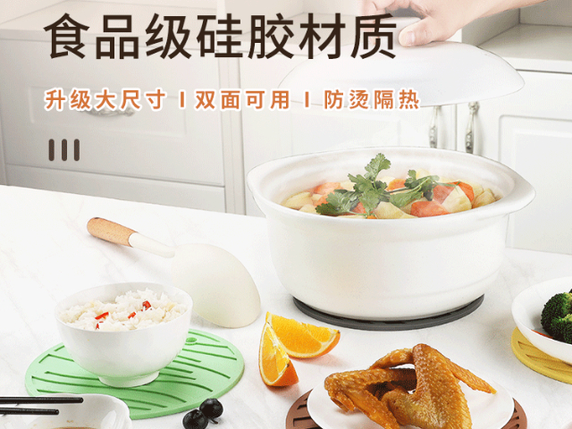 惠州廚具烘焙硅膠推薦廠家 鴻富翔橡塑供應(yīng);