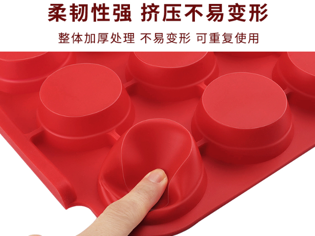 深圳硅膠制品 鴻富翔橡塑供應