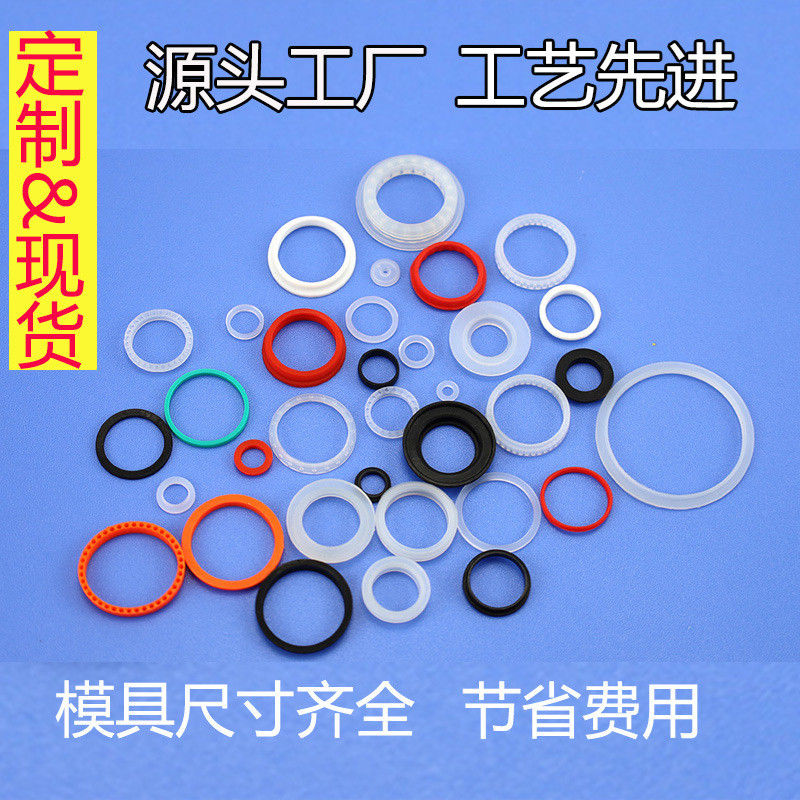 2026 制造業采購參考，精密硅膠定制 OEM 如何把控產品