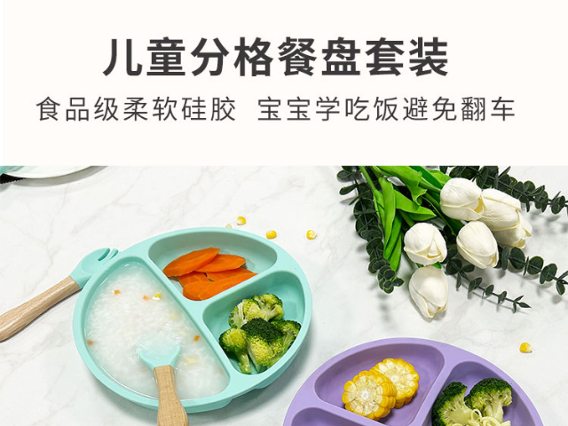 东莞婴儿牙胶母婴硅胶用品交期快,母婴硅胶用品