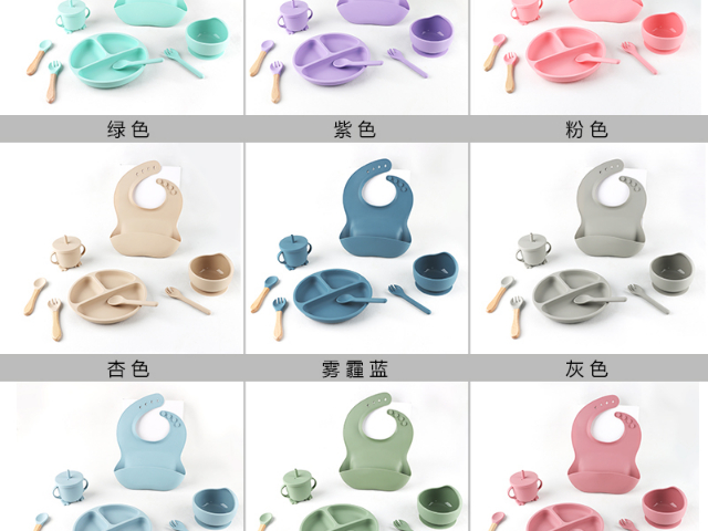东莞母婴硅胶用品一站式采购,母婴硅胶用品