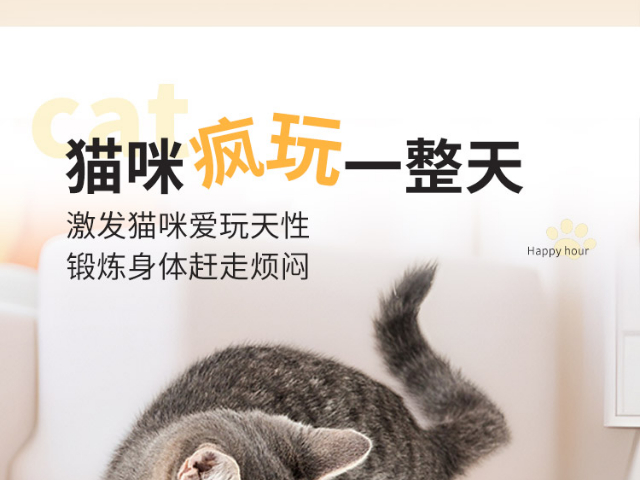 深圳玩具宠物硅胶用品厂家直销,宠物硅胶用品