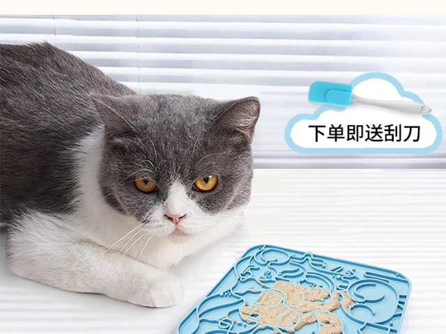 东莞安抚玩具宠物硅胶用品定制厂家