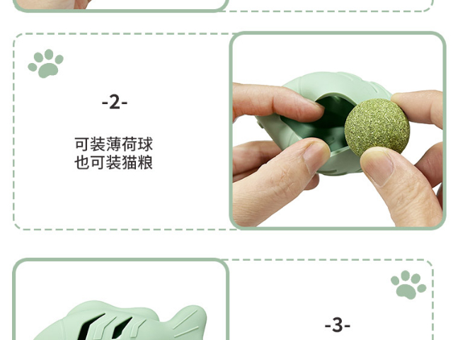 广州舔食垫宠物硅胶用品厂家推荐 鸿富翔橡塑供应