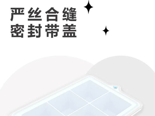 可折叠厨具烘焙用品源头厂家,厨具烘焙用品