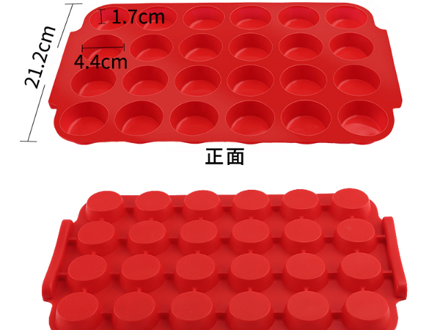 广州易脱模厨具烘焙用品ODM 定制,厨具烘焙用品