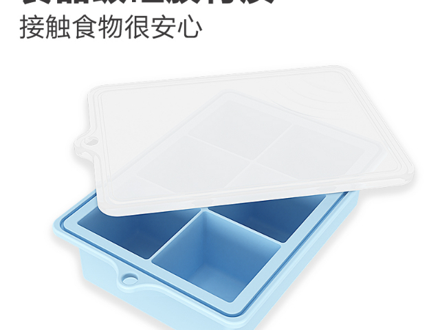 广州耐低温食品级硅胶来样复刻 鸿富翔橡塑供应